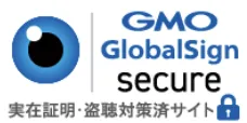 GMO GlobalSign セキュリティバッジ