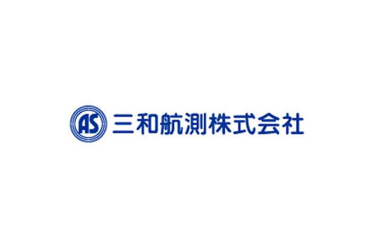 三和航測株式会社のロゴ